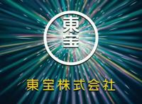 日本电影中高出镜率的它！黑泽明和哥斯拉背后的它！东宝株式会社