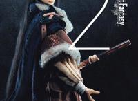 关于东离剑游纪，你可能不知道的幕后细节