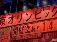 预言、瘟疫与镀金时代的虚弱