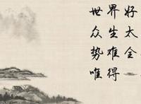 作为一个教育工作者和游戏爱好者，谈谈我对《黑神话悟空》的理解