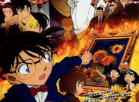 精品动漫资源｜21.10.3｜名侦探柯南｜业火的向日葵｜BDrip4.15G