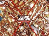 漫画《圣斗士星矢》满编108冥斗士攻打12黄金圣斗士的话怎么办？