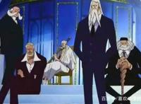 海贼王六大顶级高手，五老星居末，龙仅第三，第一位轻松秒杀四皇