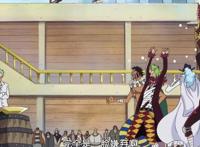 为什么感觉超新星当中没有一个真心想当七武海的？