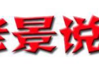 豆瓣评分前10动作电影，国产片无一上榜，第1名毫无争议