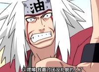 火影忍者：自来也护额上的“油”字，来自岸本齐史对黑泽明的崇拜