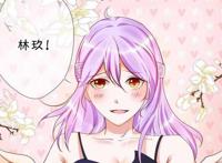 好看的国产动漫之日常漫画推荐