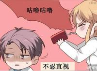 好看的国产动漫之日常漫画大盘点