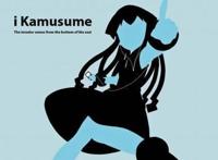 细数动漫中的日常系女生，可萌可甜，你最爱哪一款！