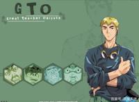 推荐四部轻松动漫，总有一部你看过