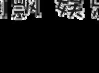 帅气男孩三丽鸥推出动画了，快来了解一下这部动漫吧！