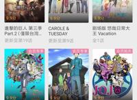 日常动漫，高评分的集合地