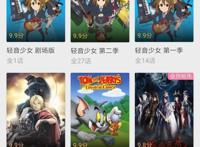 日常动漫，高评分的集合地