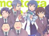 精选动漫盘点（17-20）