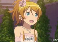 推荐五部萌系日常动漫，看过之后，你确定没被萌到？