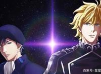 盘点动漫中的帝王，动漫中悟出的帝王之道，各有千秋！