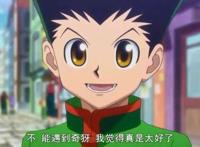 只有骨灰级动漫迷才懂的冷笑话：路飞是时候能当上海贼王啊