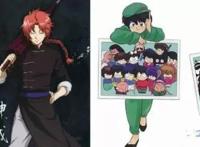 聊聊日漫中国风！有颜有料有爆款！