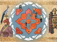 六部不是很火但都是高评分的动漫，爱看动漫的宝宝别错过哟！