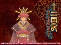 特别经典的动漫番大盘点！你不可忽视的精彩！