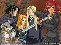 推荐一部开头很难看，过程很精彩，20多年还没火的动漫