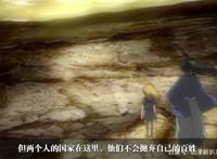 中国抗日神剧将日本比作蝼蚁！日本十二国记却将中国奉为真神