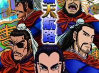 童年以为那些是国漫的动画，长大才知道是国外的，你看过几个呢？