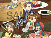 看看你都误解了哪些“国漫”：那些披着国漫外衣的外国动漫作品