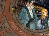 豆瓣9.1分的《十二国记》，能够触动人心，带来强大的灵魂力量