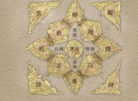 《十二国记》：成长虽然是老生常谈，却从未令人印象如此深刻