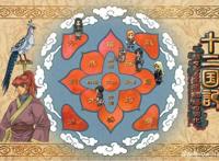 “有生之年”在复活？十二国记、学院奇诺、创龙传居然都有后续了