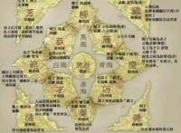 《十二国记》满满是中国元素和神话，还有二战时期的角色