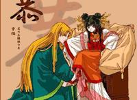 《十二国记》满满是中国元素和神话，还有二战时期的角色