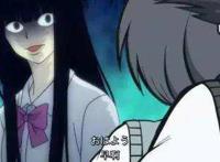 10个动漫中出现率最高的日语单词，全部知道的堪称二次元大佬！