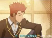 名字中带“二”的动漫人物，你第一个想到的是谁？