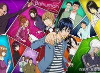 这些职场动漫，每一部都是神作，你看过几部！