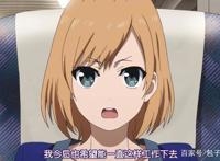 不要再当咸鱼了！看完这几部动漫燃起自己的激情工作去吧！