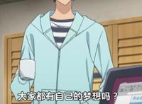 补番推荐：女主比亚丝娜还酱油，但是没有她，这部动漫就不是神作