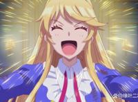 《反派大小姐养魔王》有一种《转生恶役》的既视感，先追3话再说