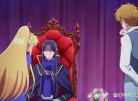 《反派大小姐养魔王》有一种《转生恶役》的既视感，先追3话再说