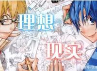 曾经的梦想，你丢弃了吗？看完这部动漫你觉得还要放弃吗？