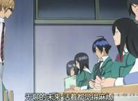 你能接受《食梦者》中的恋爱方式吗？