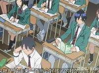 你能接受《食梦者》中的恋爱方式吗？