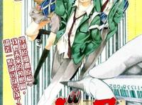 食梦者/爆漫王（小畑健）漫画死亡笔记原版作者团队制作