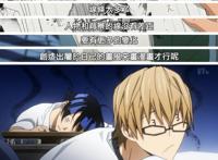 《食梦者》漫画家的养成，梦想的追逐，从不是一件易事