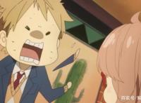 补番侯：“那一族”后人与半妖男的虐恋巨作《境界の彼方》