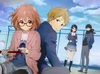 《境界的彼方》：人与妖和谐相处，不可思议的故事