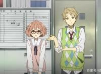 动漫文案｜《境界的彼端》我比自己一直所以为的要幸福得很多很多