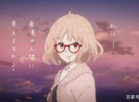 境界的彼方，良心动漫，不容错过！