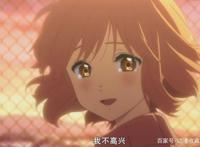 日本动漫“境界的彼方”：让人欲罢不能的女性角色“栗山未来”